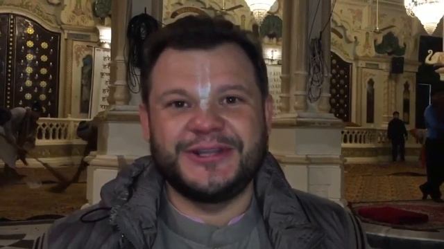 Как попасть во Вриндаван? Гоур Гопал дас смотреть онлайн