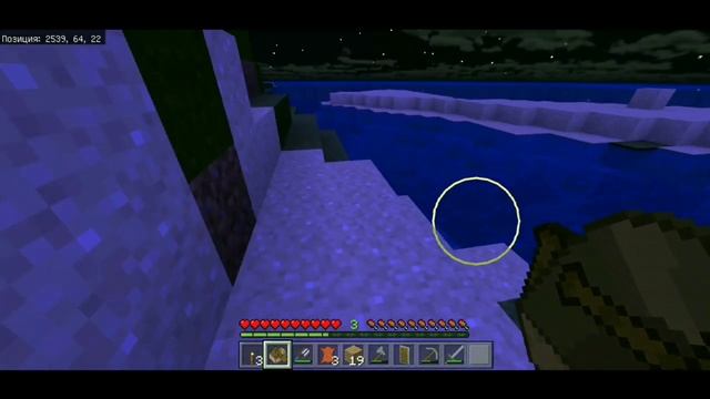#2 ЭТО БАШНЯ РАЗБОЙНИКОВ? ВЫЖИВАНИЕ В МАЙНКРАФТ ПЕ НА НОВОЙ ВЕРСИИ 1.14.20! Minecraft PE – NeVin смотреть онлайн