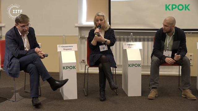 Форум промышленной автоматизации: Панельная дискуссия "Искусственный интеллект в промышленности" смотреть онлайн