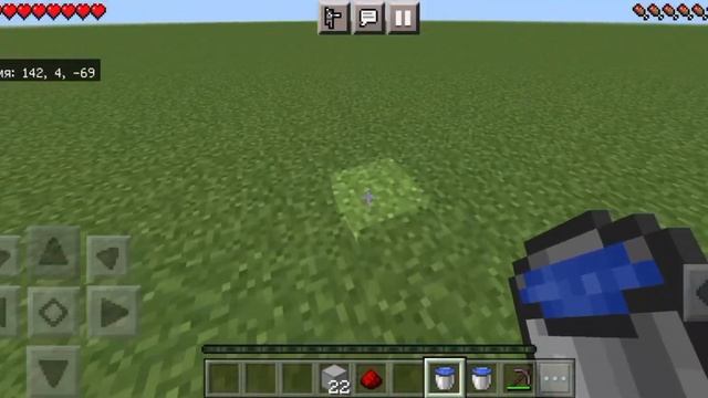 как построить новый генератор камня для Minecraft bedrock education смотреть онлайн