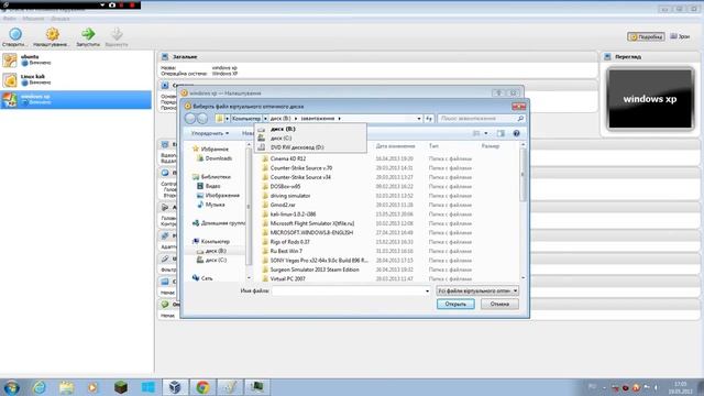 Tест и разблокировка MBR LOCK смотреть онлайн
