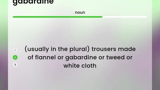 Gabardine | GABARDINE definition смотреть онлайн