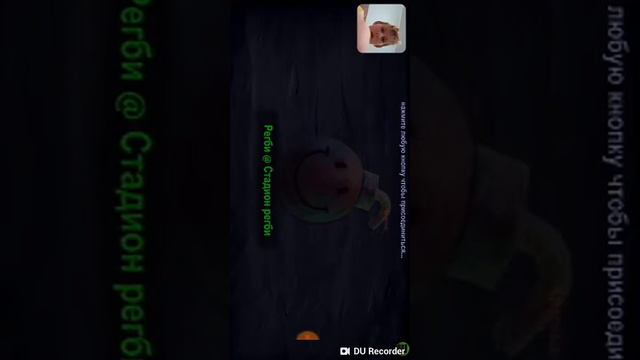Новая игра Bomb смотреть онлайн