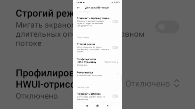 КАК ПОВЫСИТЬ ФПС В СТАНДОФФ 2 смотреть онлайн