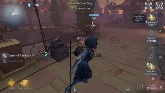 Naiad - Game from 2k Climb Week смотреть онлайн