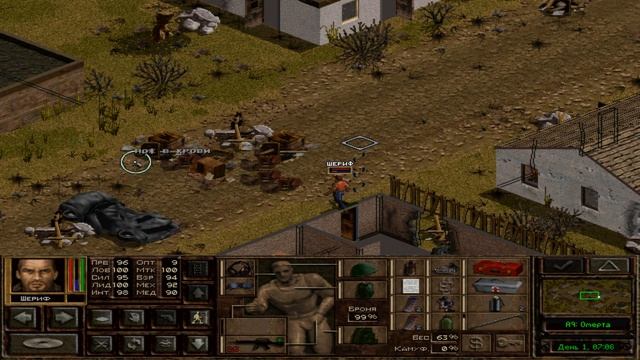 Прохождение Jagged Alliance 2. Всем ЖМИВчанам посвящается.