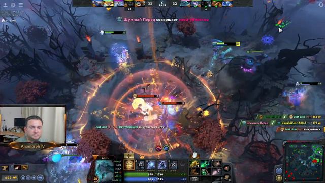 Я точно саппорт? Виверна. Dota 2. смотреть онлайн