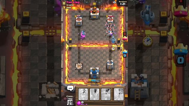 Открытие сундуков в Klash Royal смотреть онлайн
