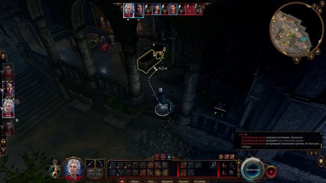 Baldur's Gate 3 прохождение за паладина. Часть 8 Темный склеп, Исследовать руины смотреть онлайн