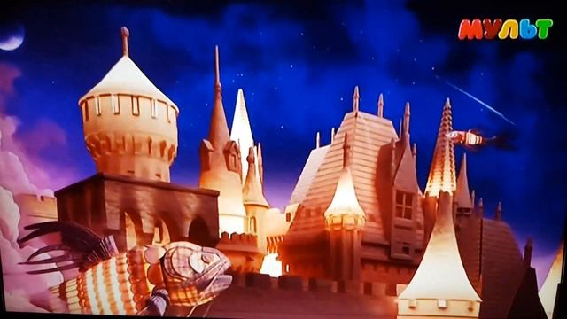 Заставка Мульт (2019 н.в.) смотреть онлайн