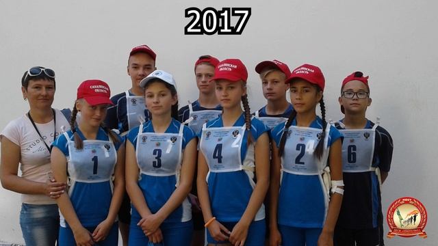 Спортивный репортаж