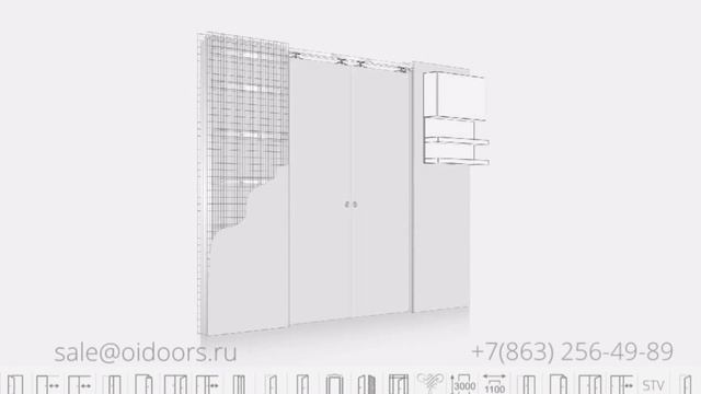 Скрытая раздвижная система SECRET OIDOORS Ewoluto 2 под штукатурку