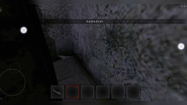 Я НАШЁЛ НОВЫЙ БАГ В МЕТЕЛИ. смотреть онлайн