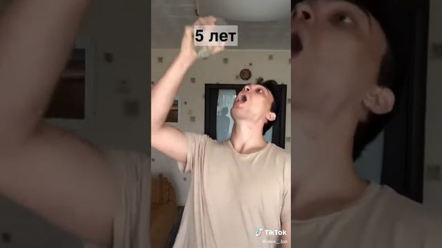видео из тик ток 2020 год смотреть онлайн