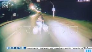 Туристический автобус сбил на дороге девочку на велосипеде
