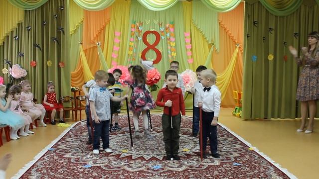 Весенний утренник в детском саду "Солнечный город" смотреть онлайн