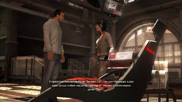 Assassins Creed 2 прохождение часть 3 смотреть онлайн