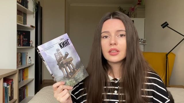 СТИВЕН КИНГ | ЛЮБИМЫЕ КНИГИ ❤️ смотреть онлайн