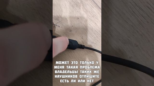 HyperX Stinger #игра #играть #игры #gaming #games #game #play #pc #пк #девайсы #наушники #гарнитура смотреть онлайн