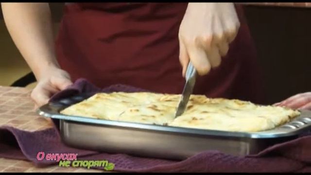О вкусах не спорят 22.01.2012 (часть 2) смотреть онлайн