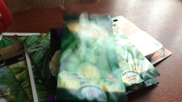 Семена на сезон 2020. Удобрения, фунгициды. Готовимся к новому сезону.❤️ смотреть онлайн