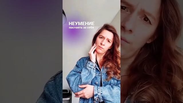 Почему болит горло? #регрессолог #психосоматика #регрессивнаятерапия #регрессия #регрессивныйгипноз смотреть онлайн