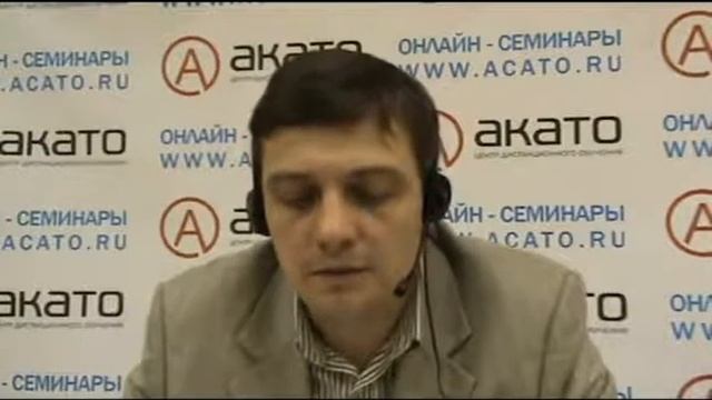 Выездные налоговые проверки смотреть онлайн