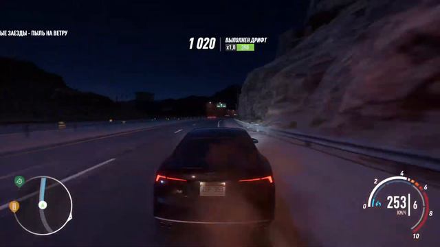 Need for Speed™ Payback Прохождение, комментарии, часть 8 смотреть онлайн