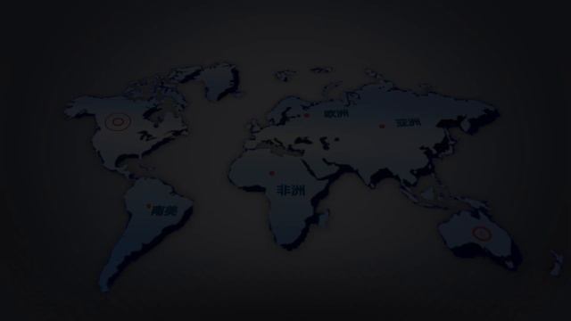 Tangshan Landsky Technology Co., Ltd.