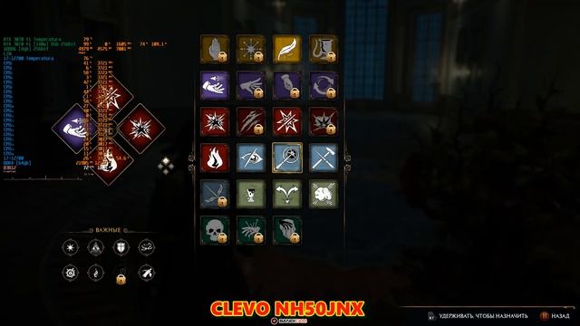 Hogwarts Legacy # 00043 Зал Картографии смотреть онлайн