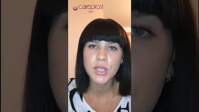 Карепрост творит чудеса смотреть онлайн