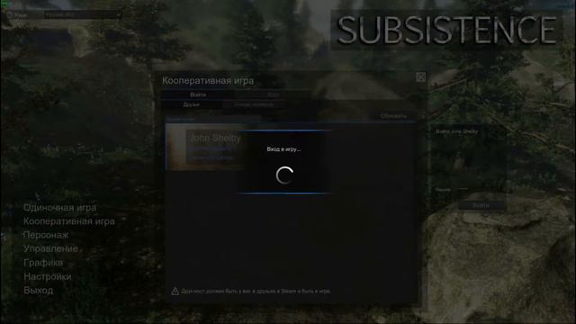 И кто взял?!?! ★★★★★ Монтаж (Subsistence,Stalker:Online)