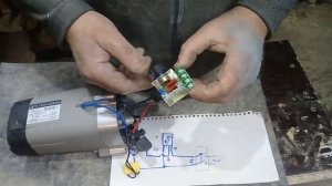 Как подключить Плавный пуск к коллекторному двигателю.