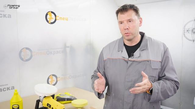 Тестируем в работе полировальную машинку Schtaer SCH-180 с диаметром опоры 150 и 180 мм. смотреть онлайн