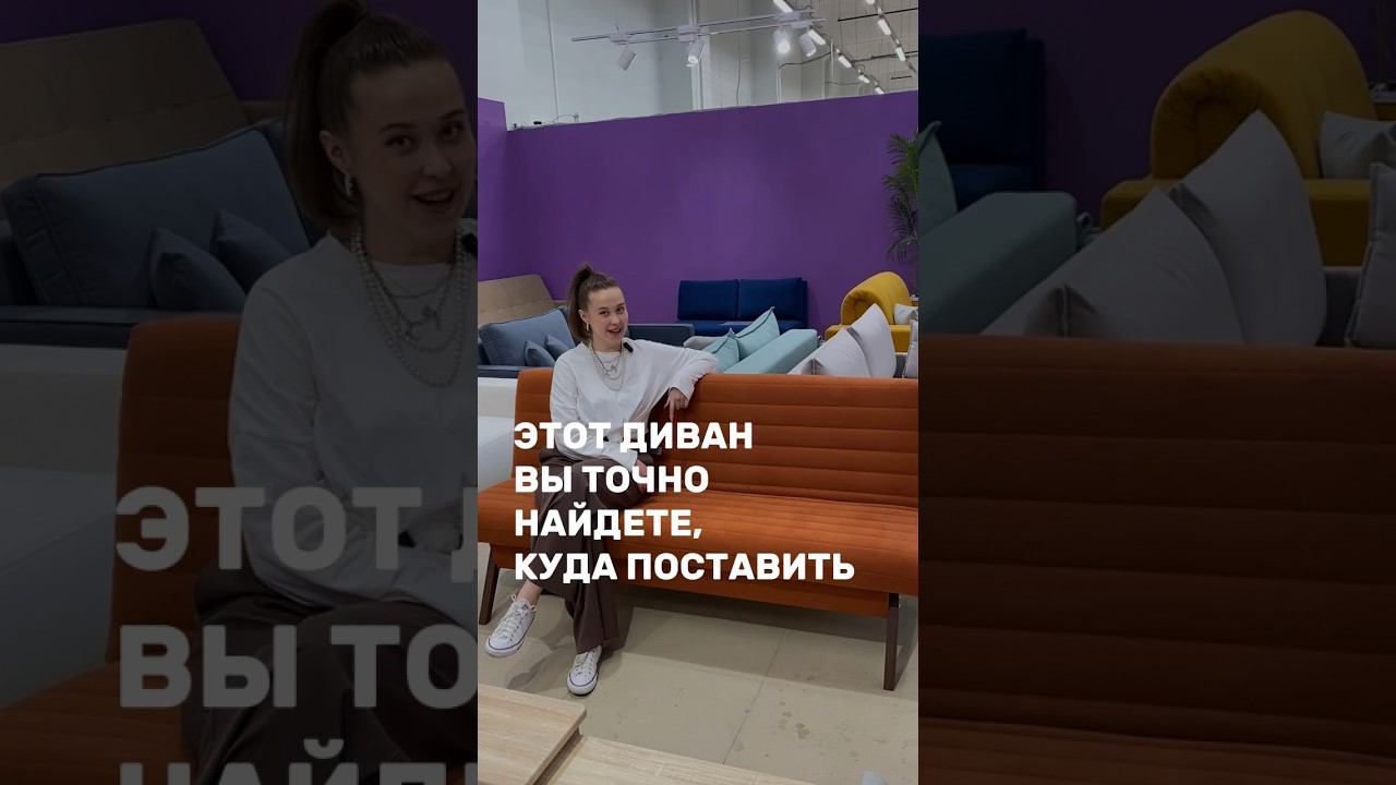 Беру сразу два! смотреть онлайн