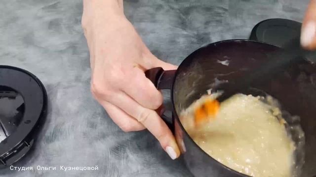 Сливочная помадка с орехами в кувшине «МикроКук» смотреть онлайн