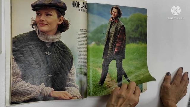 Бурда 9 94 Листаем с Аюной | Ретро Журналы смотреть онлайн