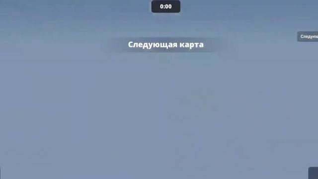 КАК СТАТЬ БЕТА-ТЕСТЕРОМ В БЛОК СТРАЙК? | Block Strike смотреть онлайн