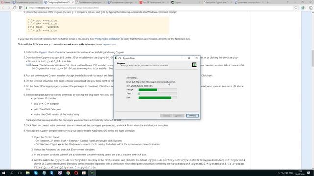 NetBeans для Windows для программирования на C/C++ смотреть онлайн