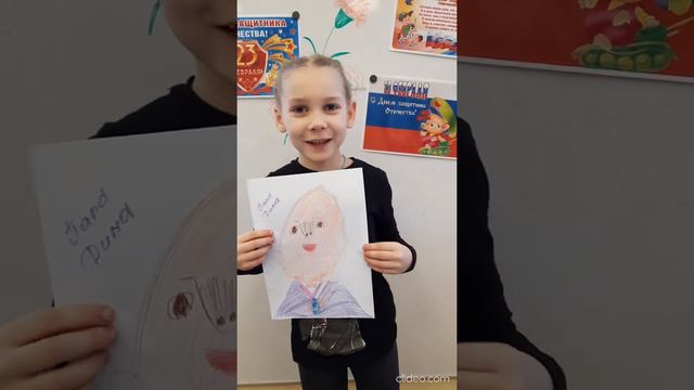 Отмечаем мы не зря 23 февраля!!! смотреть онлайн