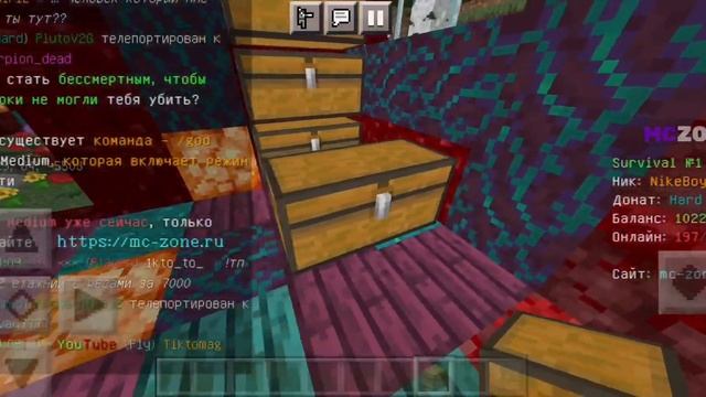 СОЗДАЛ КЛАН YouTube НА СЕРВЕРЕ МС ЗОНЕ ▶ Minecraft #4 смотреть онлайн