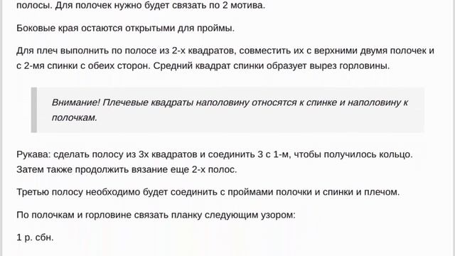 Модели кардиганов из толстой пряжи смотреть онлайн