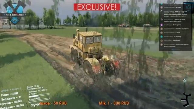 Spin Tires Стрим Обзор карты "Периферия" смотреть онлайн