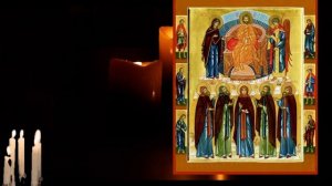 МОЛИТВА ЗАДЕРЖАНИЯ! Молитва Задержания от дьявола, злобы, зависти подлости врагов!