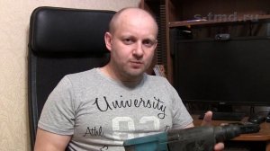 Какой перфоратор лучше выбрать для дома и работы. Перфоратор Макита 2450, 2470