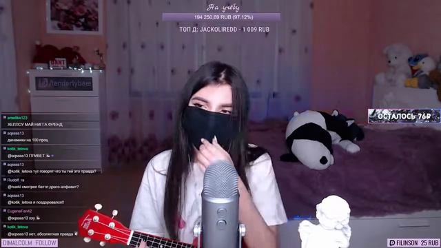 Тендерлибае поёт Дайте танк- Утро смотреть онлайн