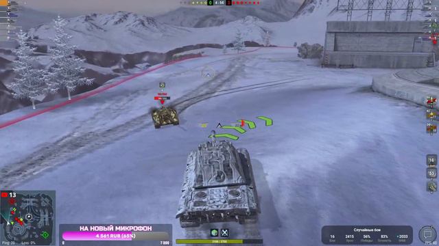 Заново учимся стрелять • Обкатка нового прицела • Стрим WoT Blitz • Miklash смотреть онлайн
