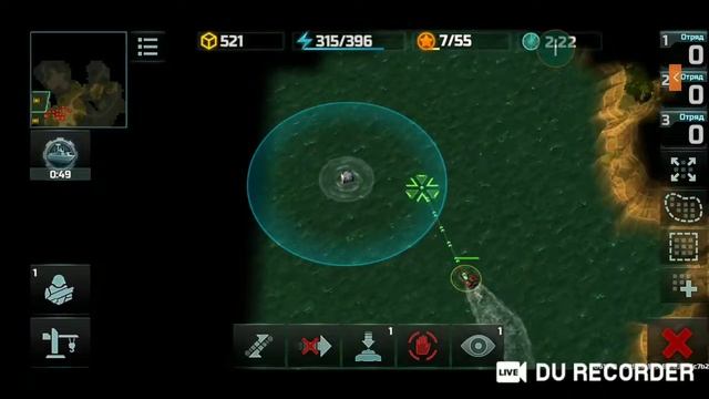 Стрим по art of war 3 aow3 без звука смотреть онлайн
