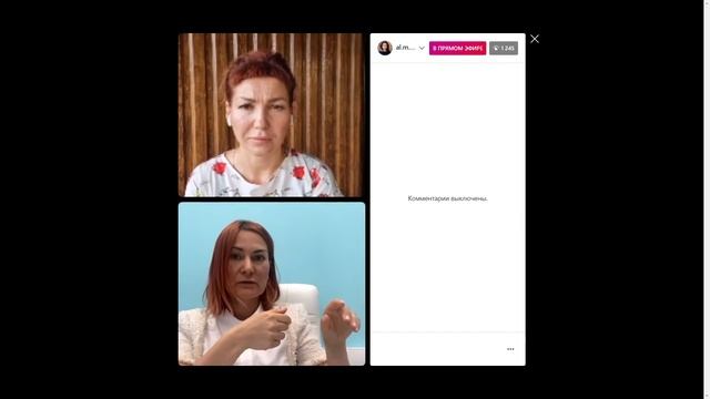 Можно ли уволить, отстранить непривитого работника и что делать работнику. смотреть онлайн