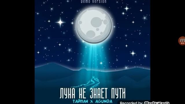Небо голубое сквость мои покои солнце золотое подари лучи смотреть онлайн